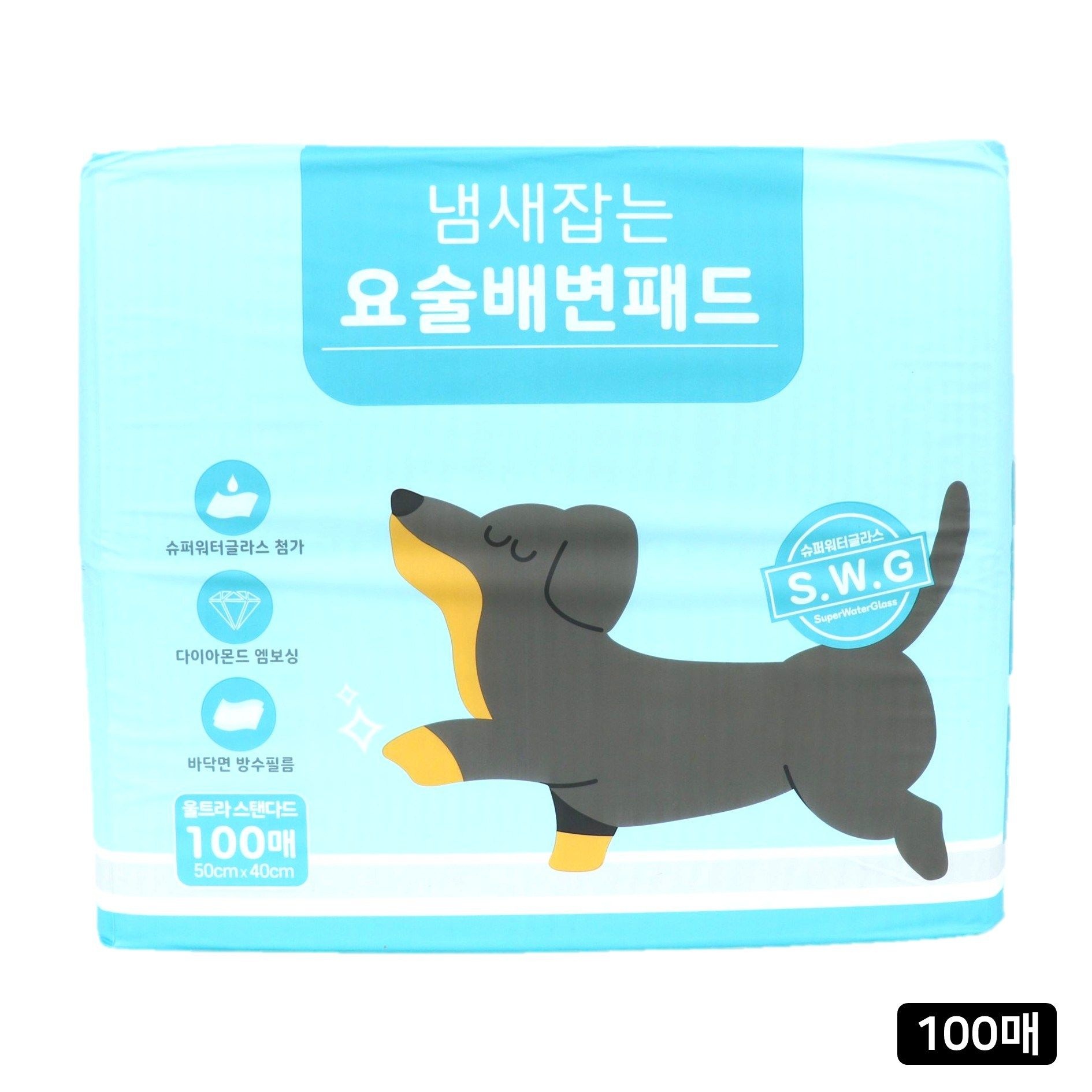 Unknown [홈쇼핑] 최신상 페츠모아 냄새잡는 요술 배변패드 울트라 표준형(스탠다드)