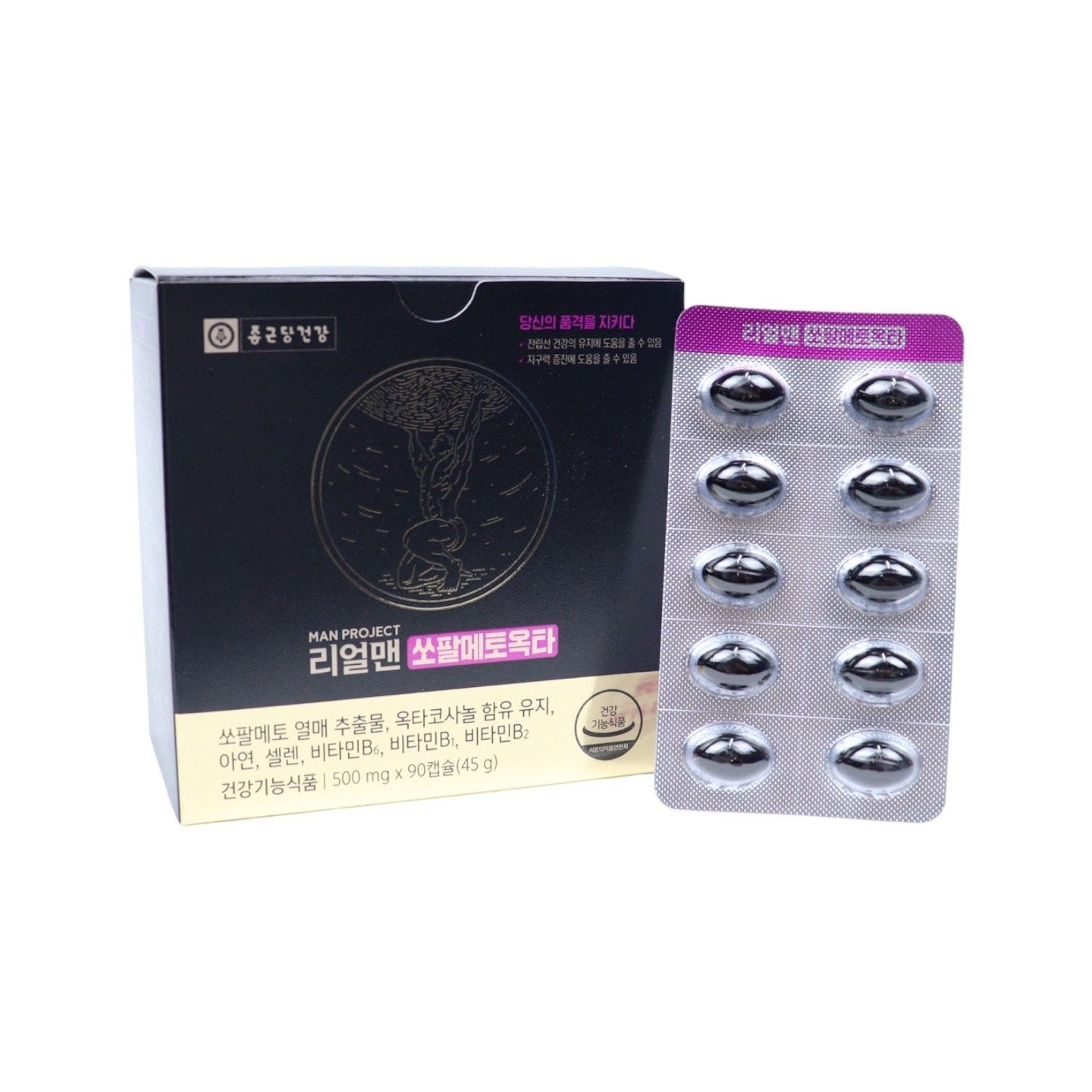 종근당건강 리얼맨 쏘팔메토옥타 3개월분