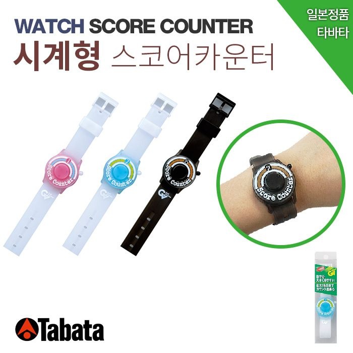 (현대Hmall) [BARO] 타바타 골프 시계형 스코어카운터 타수계산기 GV-0903