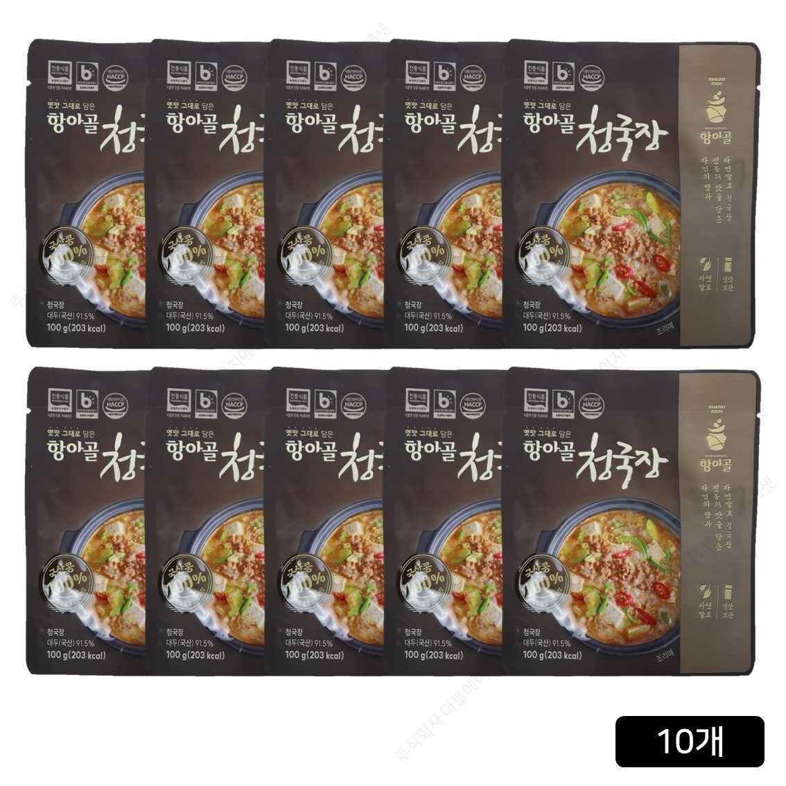 항아골청국장 1촌1명품항아골 청국장 100g20개