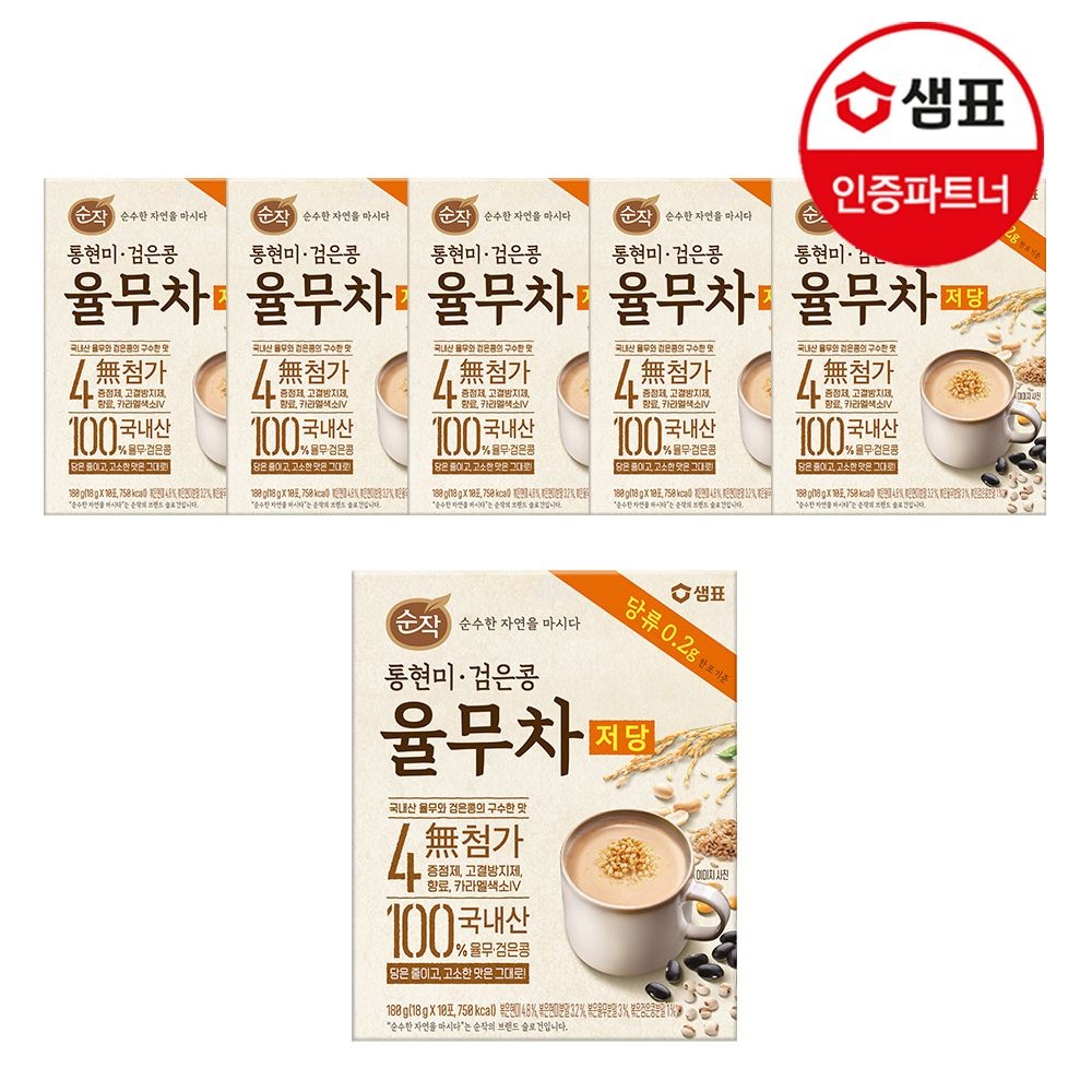 상품상세참조 샘표 (현대Hmall) [순작]통현미 검은콩 율무차 저당 60T /간식/음료/아침대용