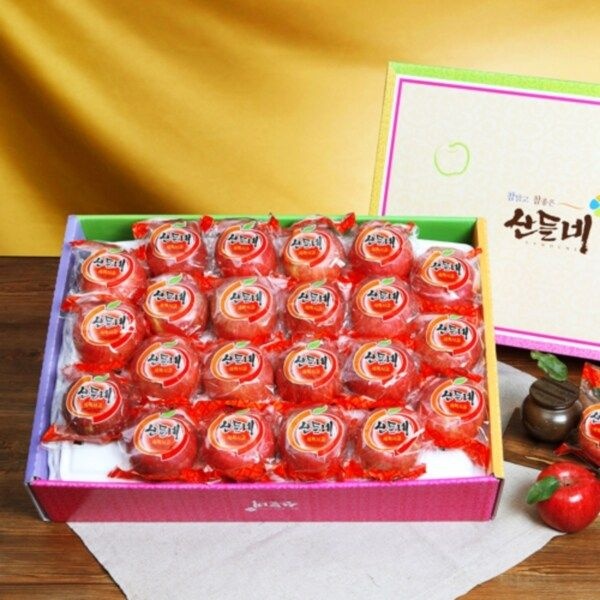 (현대Hmall) [산들네] 껍질째 먹는 경북 세척사과 5kg 25과내