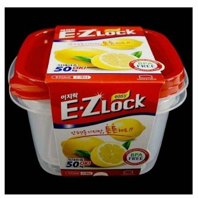 베프몰 (현대Hmall) 락앤락 RX79YC36 뉴이지락 정사각 밀폐용기 970ml 2개입 뚜껑 컬러 임의상품 발송