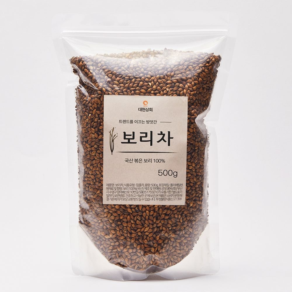 55년전통 대현상회 국산 보리차 옥수수 둥굴레 우엉차 메밀차 돼지감자 작두콩 현미차