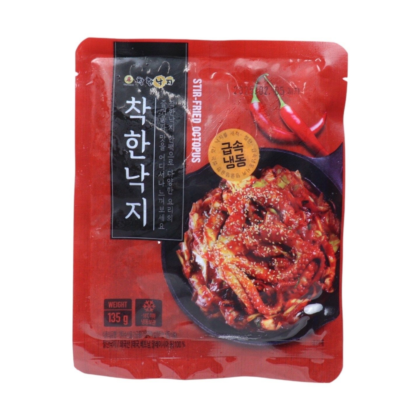 착한낙지 손질낙시 135g (13)팩 양념소스 50g 13팩