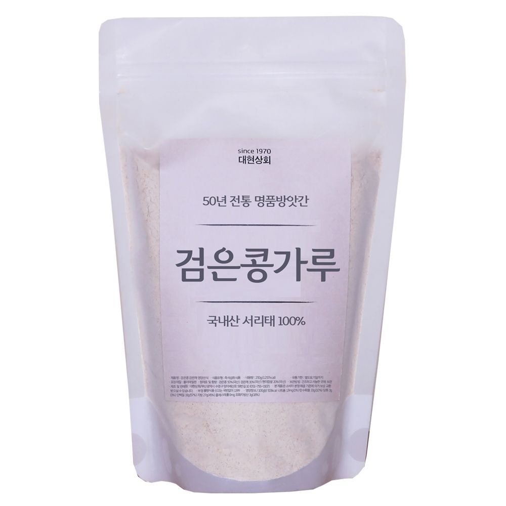 55년전통 대현상회 무첨가 국산 볶은 검은콩가루 / 무설탕 백년가게 방앗간
