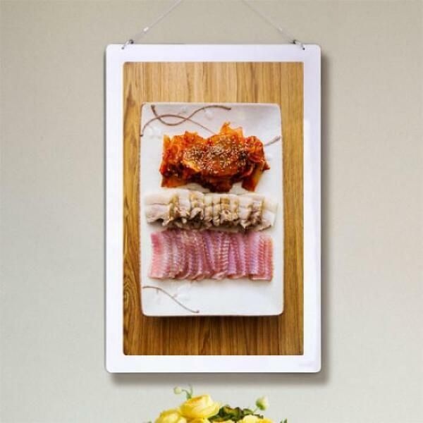 (현대Hmall) 아트박스/꾸밈 ns283-행잉액자_홍어삼합(사각세로대형)