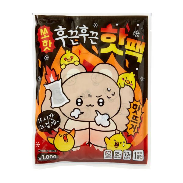 아트박스 후끈후끈 핫팩 1개