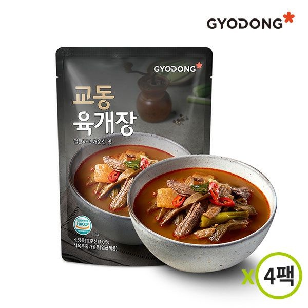 [교동] 얼큰하고 개운한 육개장 500g4팩