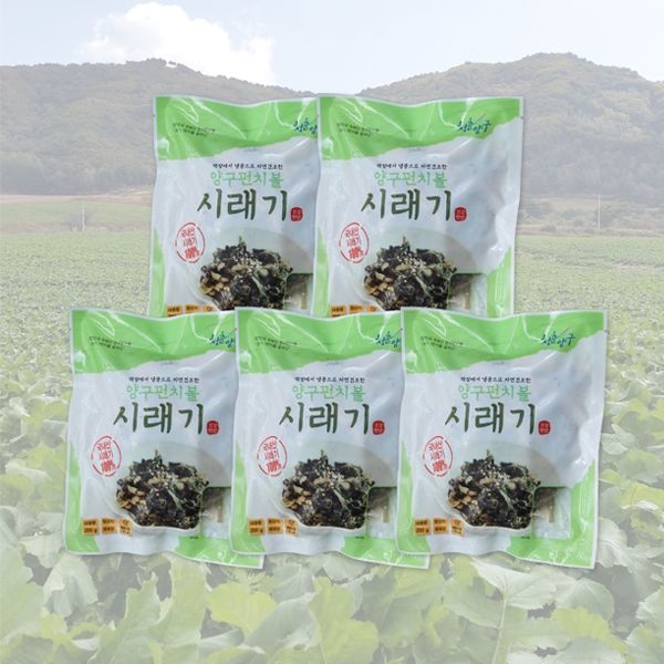 [채림] 자연건조 양구펀치볼 시래기 200g10봉