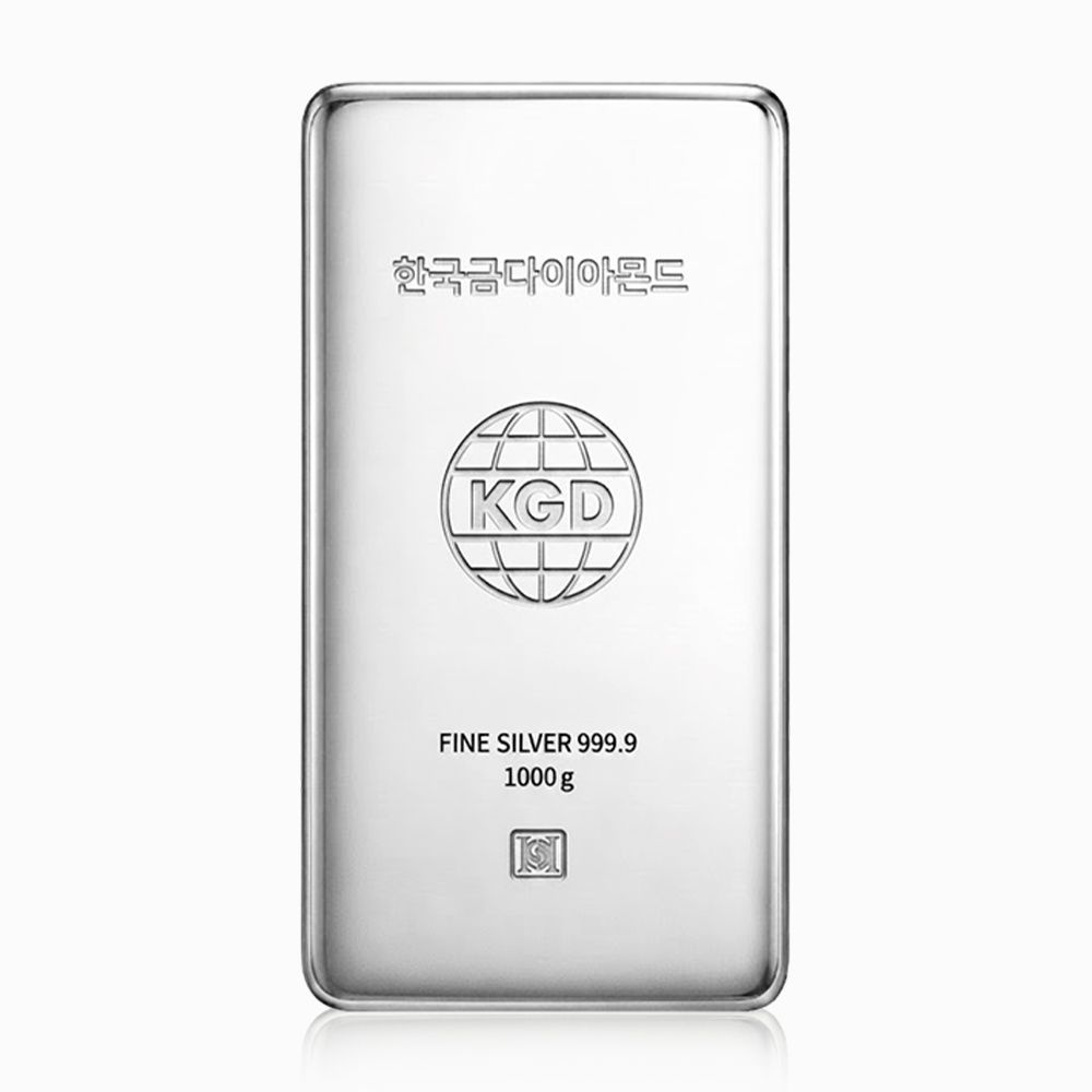 한국금다이아몬드 진공 실버바 은 시세 1kg(1000g) 은바 은괴 순은