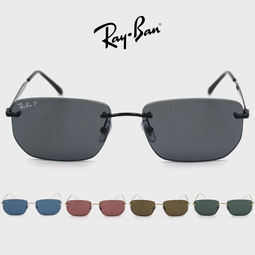 룩소티카 레이밴 레이벤 무테 선글라스 RB3768