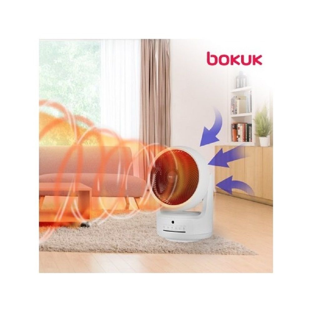 보국전자 보국 히팅 써큘레이터 온풍기 추천-화이트-에어히터 전기히터 팬히터 가정용 캠핑 사무실 학교 난방 선물