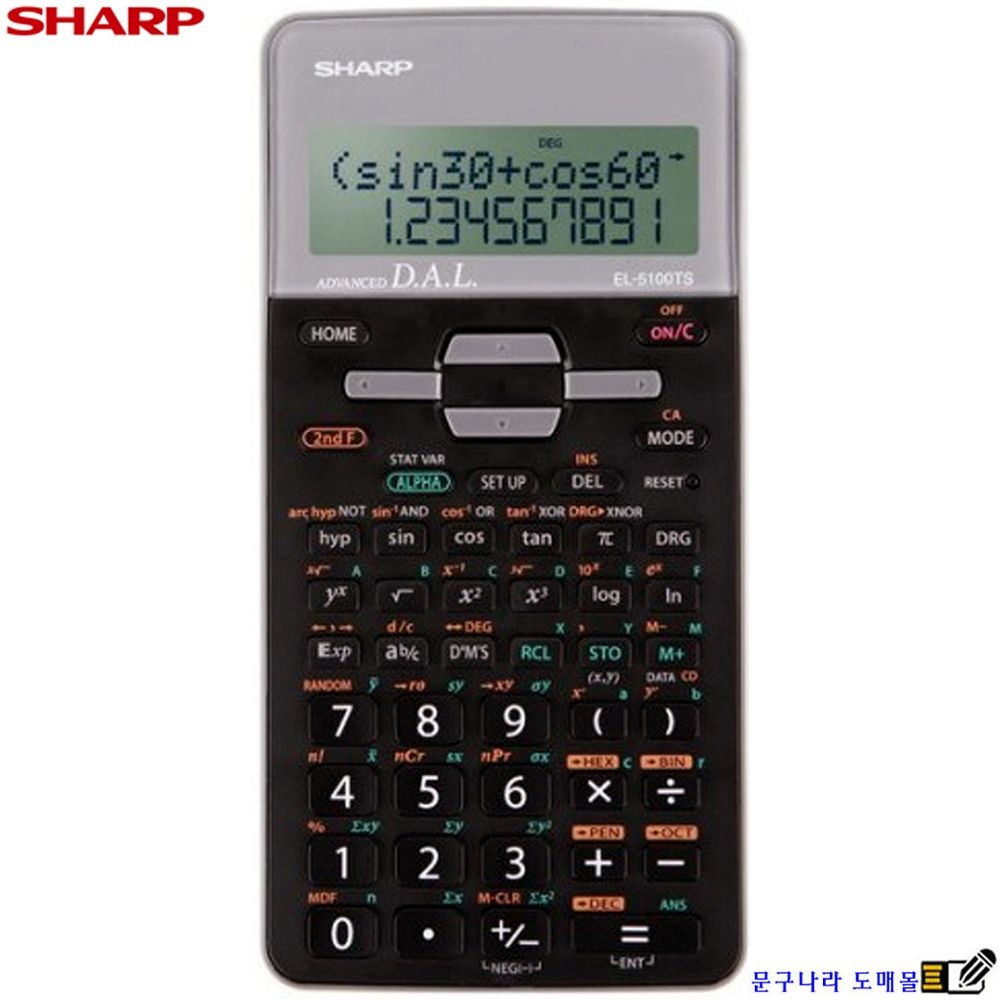공학용 계산기 EL-5100TS(EL-509X 상위모델) 80x161x15㎜ SHARP