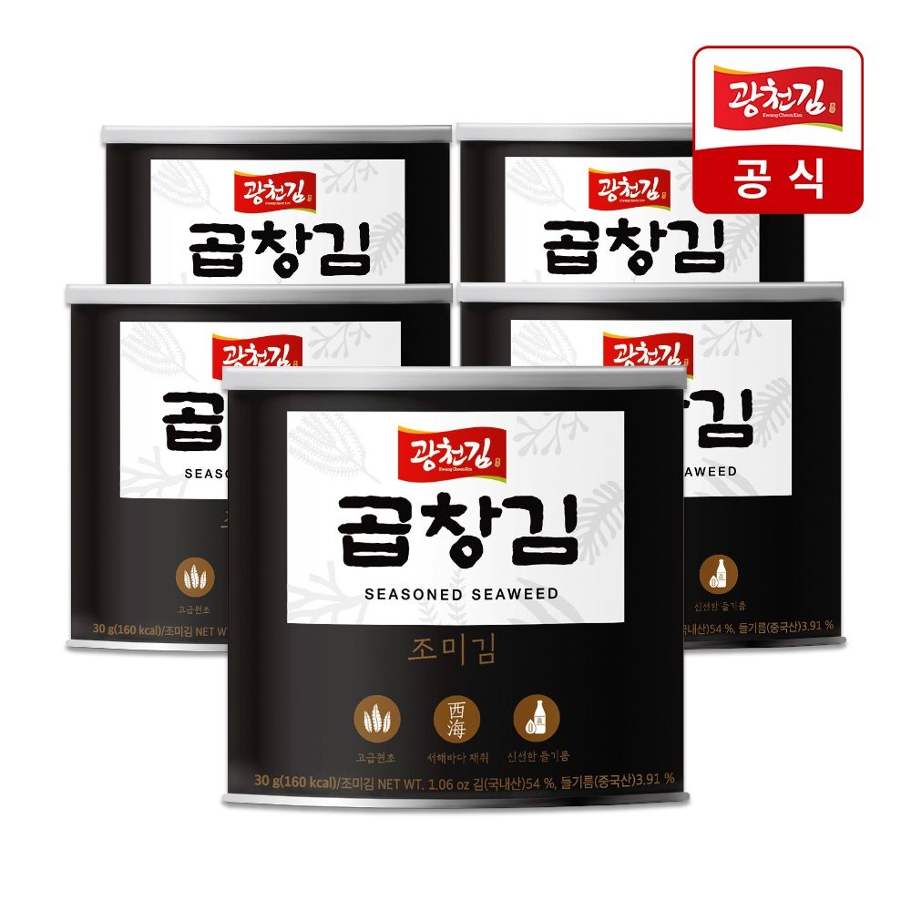 [광천김][광천김] 곱창 캔김 30g 5캔 : 롯데ON