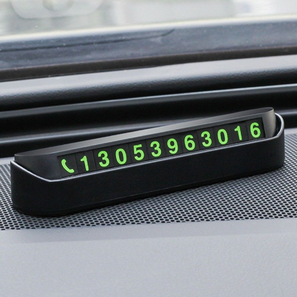 GB가빈몰 시크릿 안심번호 주차번호판 자동차 차량용 번호판 차량전화번호판 자동차핸드폰번호 차량용연락처