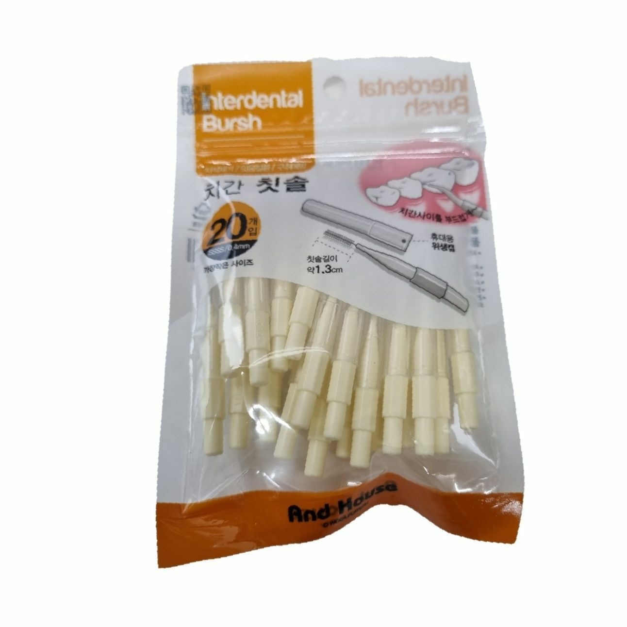 (현대Hmall) 치간 칫솔 특가 사용 시기 시 주의할 점 브랜드 효과