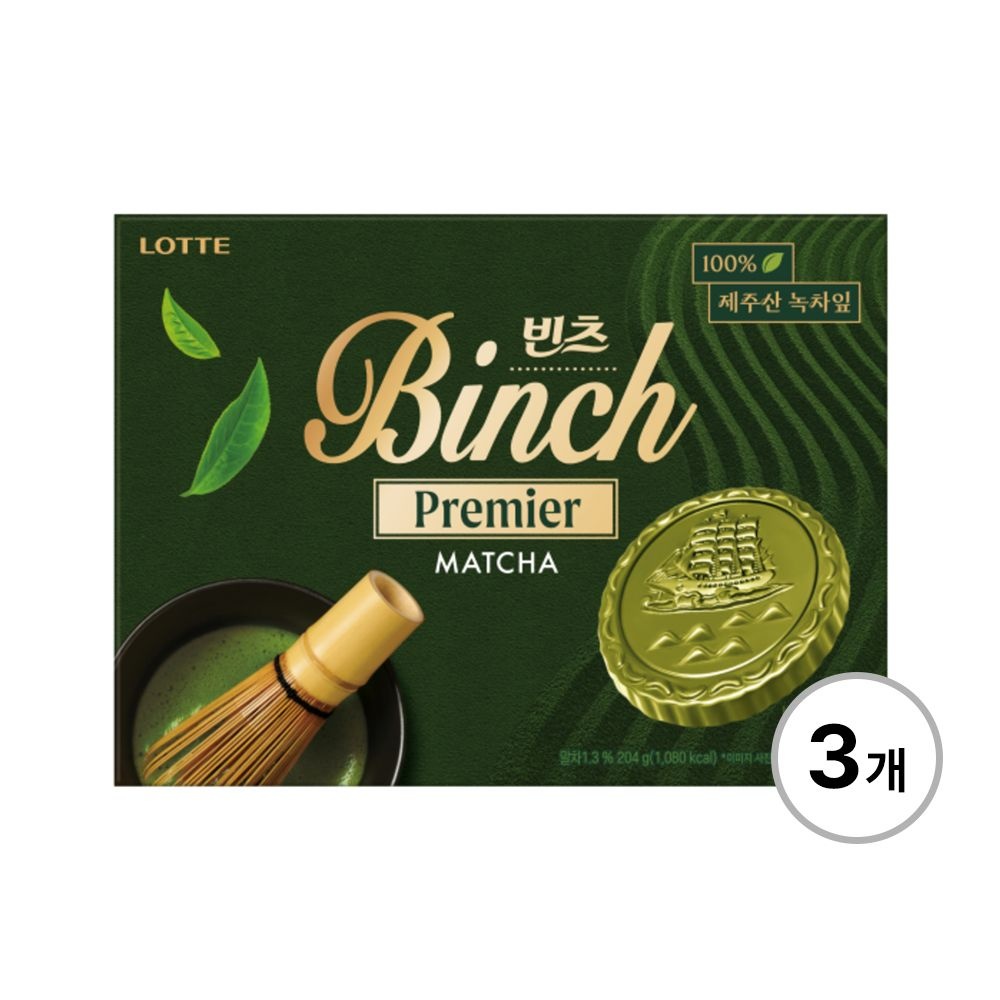 롯데웰푸드 롯데리아 롯데 빈츠 프리미어 말차 204g x 3개 녹차맛 제주녹차 디저트