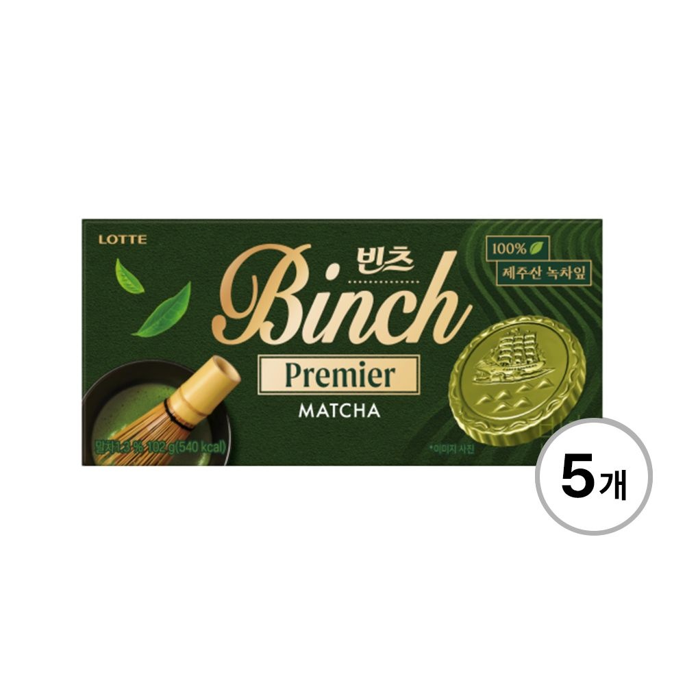 롯데웰푸드 롯데리아 롯데 빈츠 프리미어 말차 102g x 5개 녹차맛 제주녹차 디저트