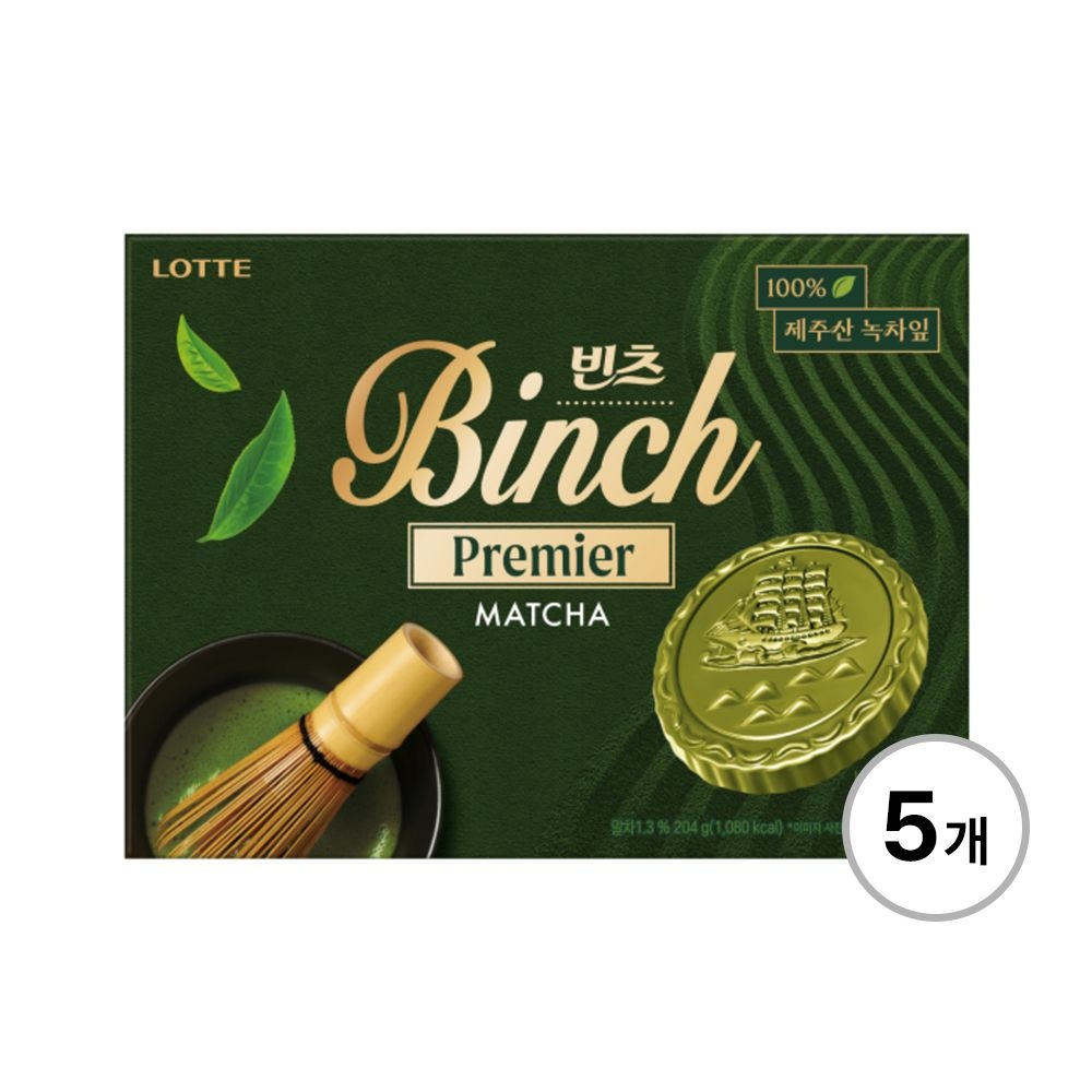 롯데웰푸드 롯데리아 롯데 빈츠 프리미어 말차 204g x 5개 녹차맛 제주녹차 디저트