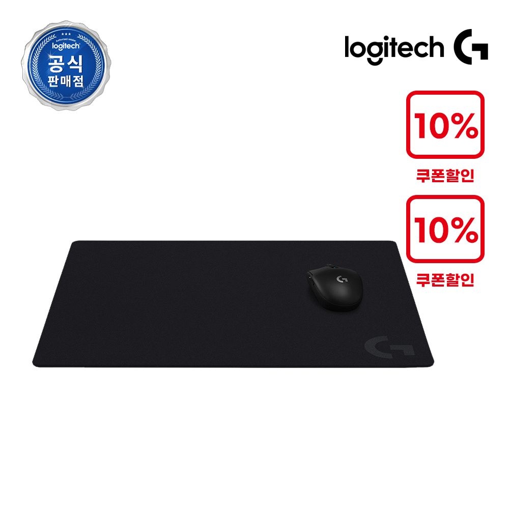 로지텍G 로지텍코리아 공식 G640 대형 패브릭 게이밍 마우스 패드