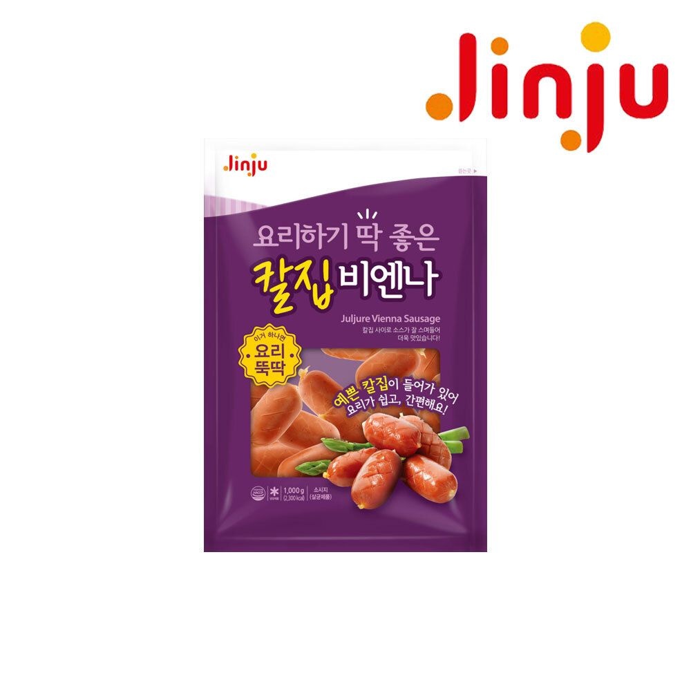 진주햄 요리하기 딱 좋은 칼집 비엔나 1kg