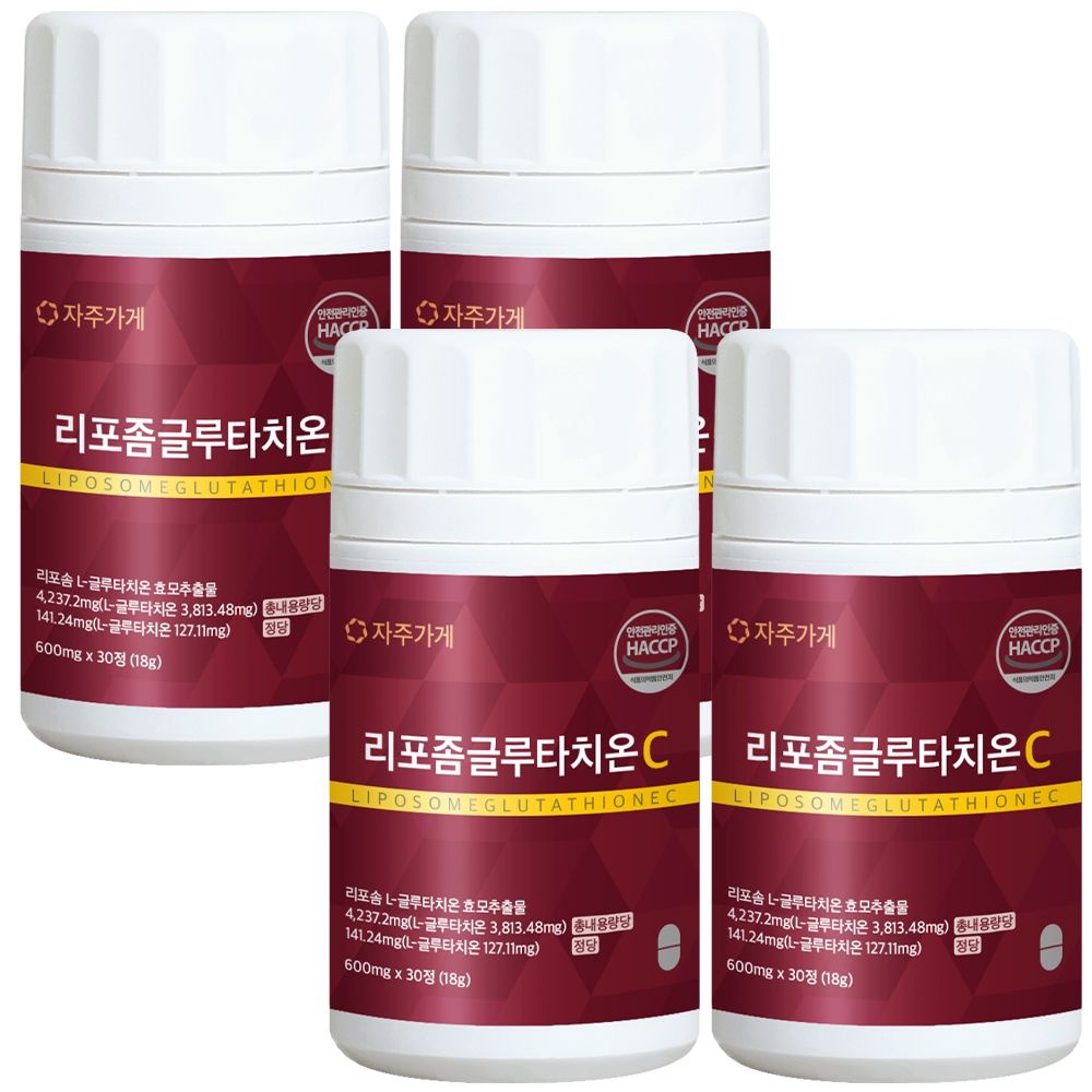 자주가게 리포좀 글루타치온 인지질코팅 엘시스테인 저분자 콜라겐 펩타이드 30정 x 4개
