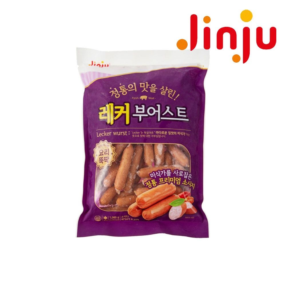 진주햄 레커부어스트 1kg