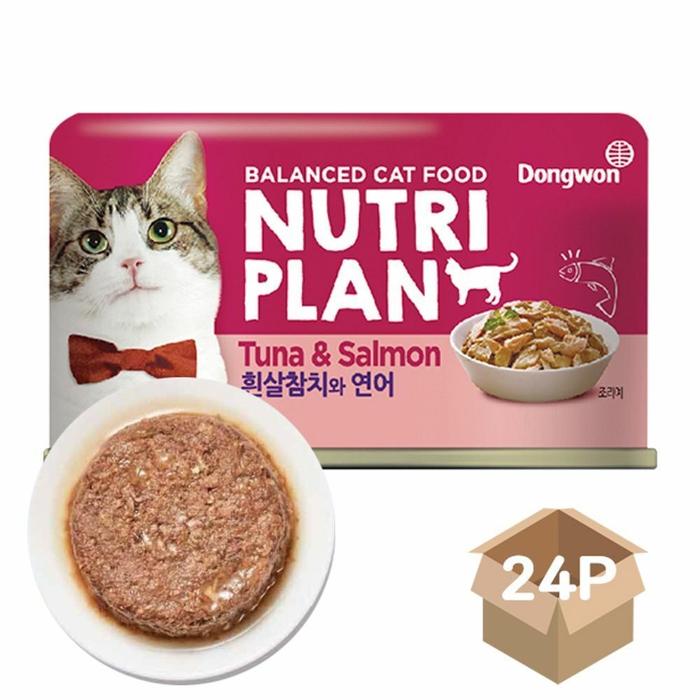 (현대Hmall) 고양이 토핑 캔간식 흰살참치 연어 160g 24P 통조림