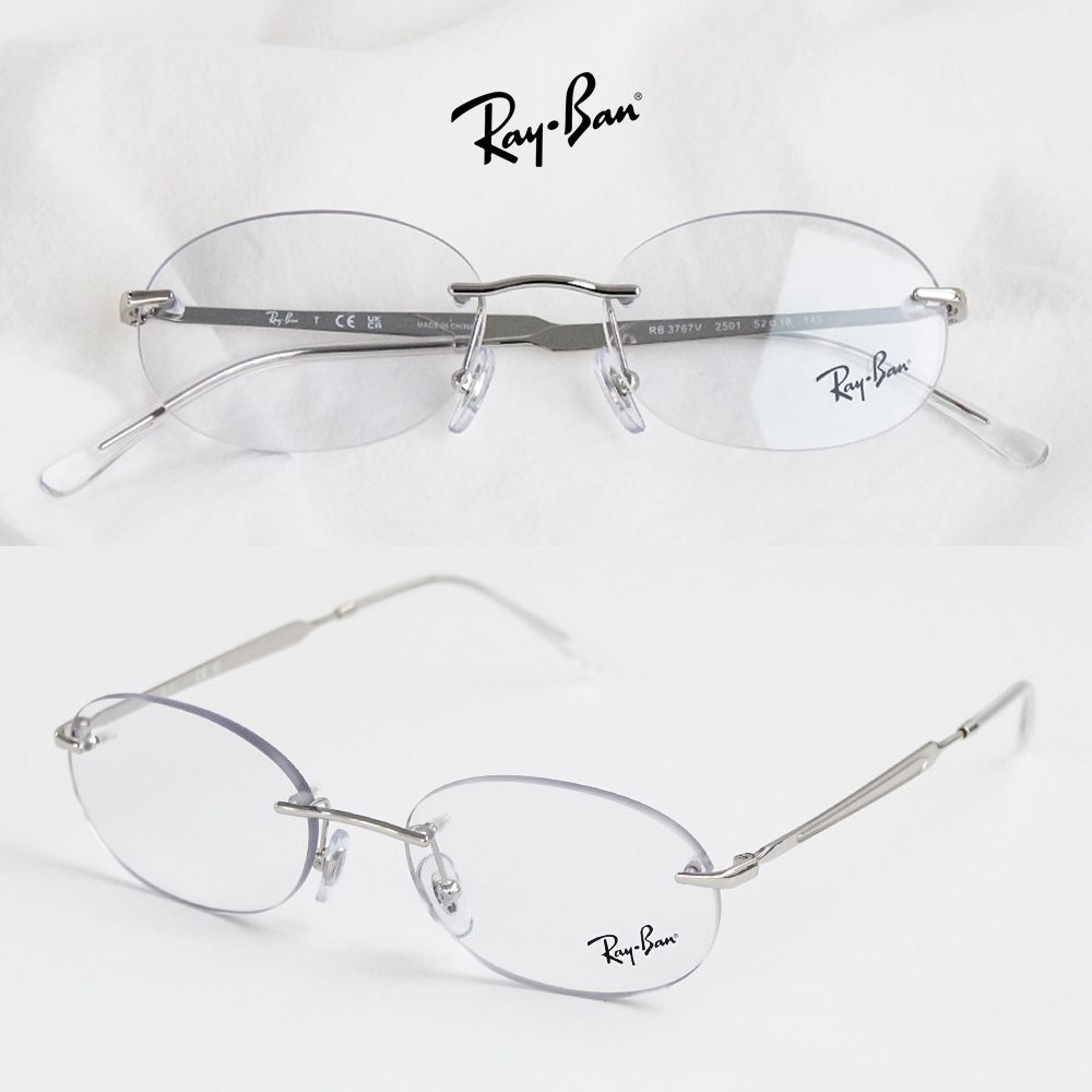 레이밴 RX3767V 52사이즈 2501 실버 레이벤 무테안경 긱시크 타원형 안경테