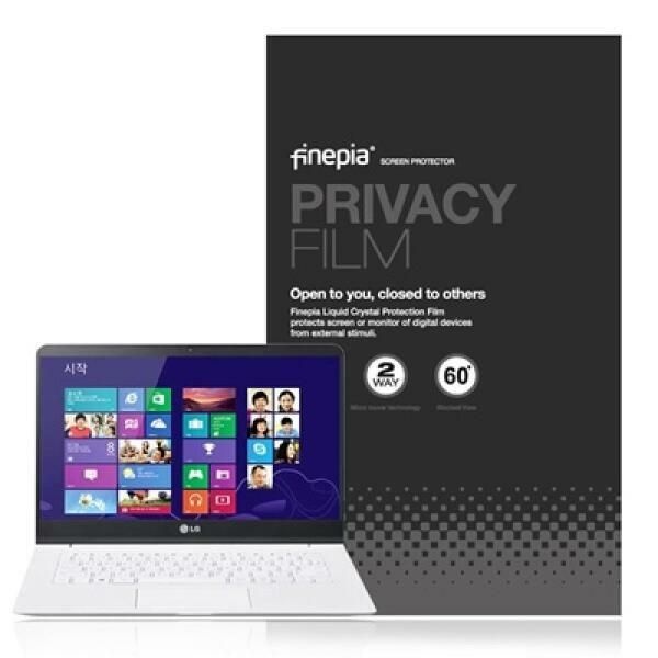 (현대Hmall) 아트박스/파인피아 LG 15U70N-PR56K용 정보보호필름
