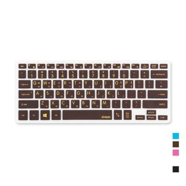 아트박스 (현대Hmall) 아트박스/파인피아 [삼성] 노트북5 NT500R3M-K15W용 문자인쇄키스킨SS24