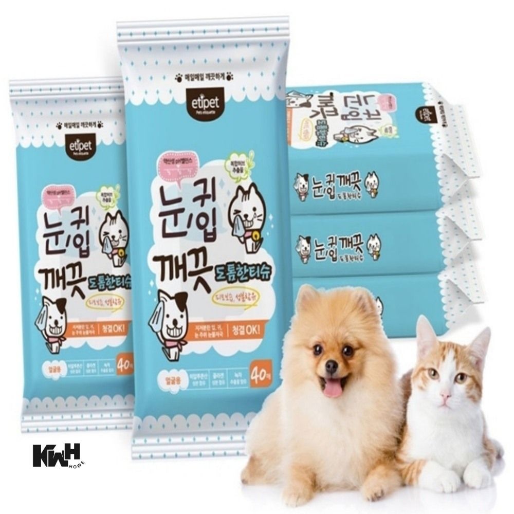 [오늘출발] 반려동물 물티슈 40매 펫물티슈 고양이물티슈 애견물티슈 반려견티슈
