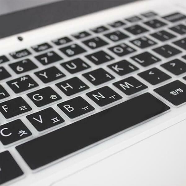 (현대Hmall) 아트박스/파인피아 asus 비보북 X560UD-EJ425용 말싸미키스킨