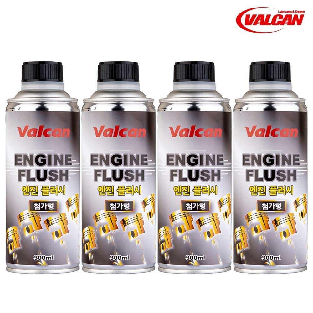 (현대Hmall) 발칸 첨가형 엔진플러싱 오일세정 첨가제 300ml 4개 SET /엔진세정제