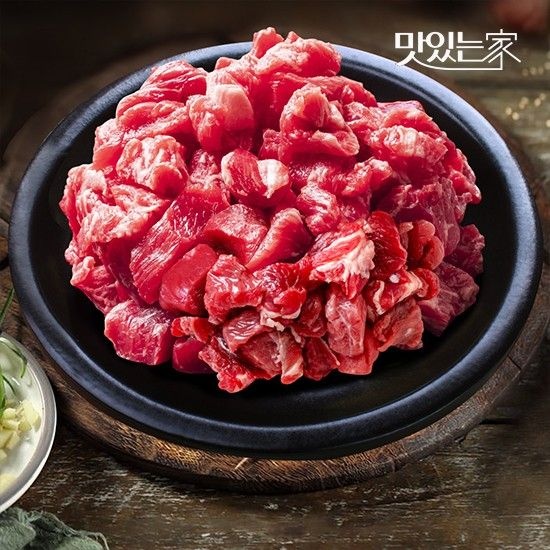 농협 안심 한우 1등급 국거리 200g 3팩