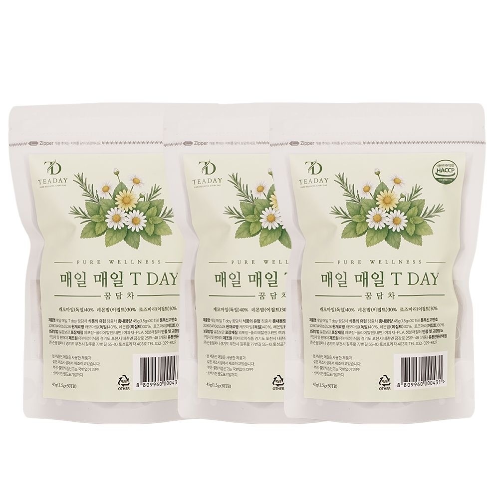 [바르미식품]꿈담차 수면에 좋은 캐모마일 레몬밤 로즈마리 건강 차 티백 3개