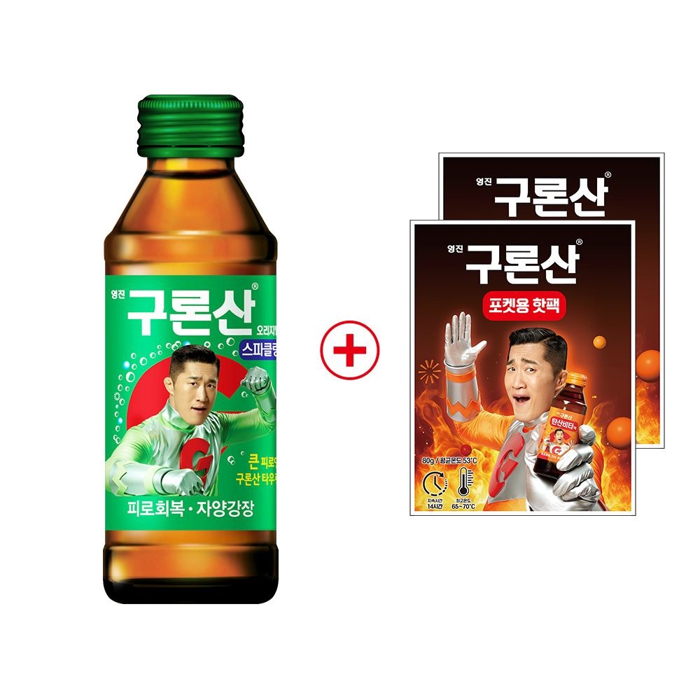 (본사직영) 영진 구론산 탄산 150NRB 3X10 + 구론산 핫팩 2개 증정