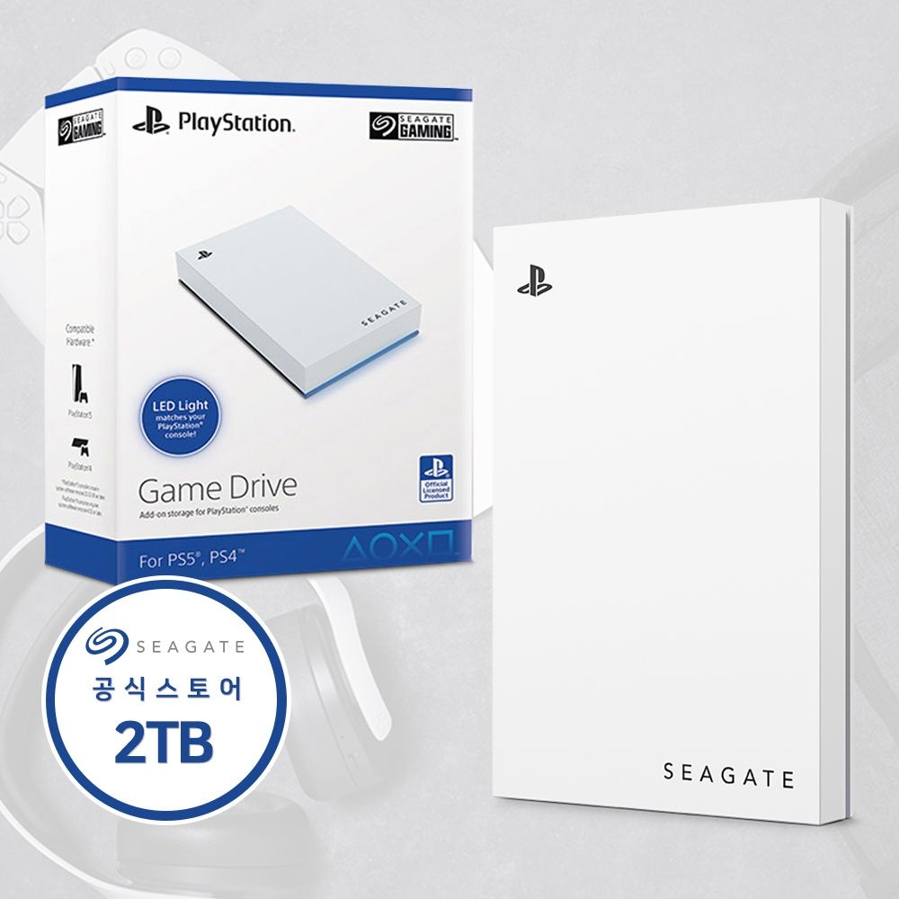 [오늘출발] 씨게이트 외장하드 2TB Game Drive for PS5 파우치증정+공식스토어