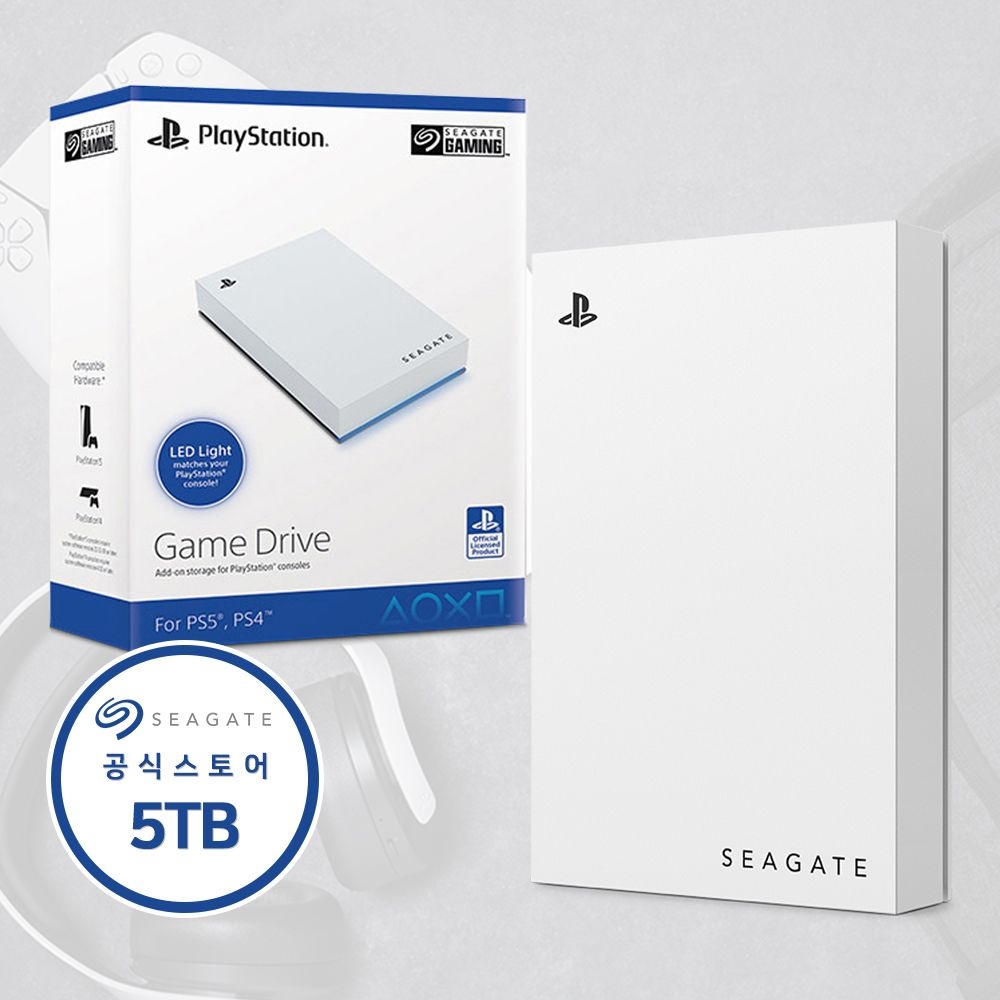 [오늘출발] 씨게이트 외장하드 5TB Game Drive for PS5 파우치증정+공식스토어