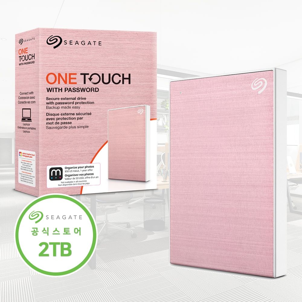 [오늘출발] 씨게이트 [정품파우치포함] 씨게이트 외장하드 2TB One Touch HDD 데이터복구 로즈 골드