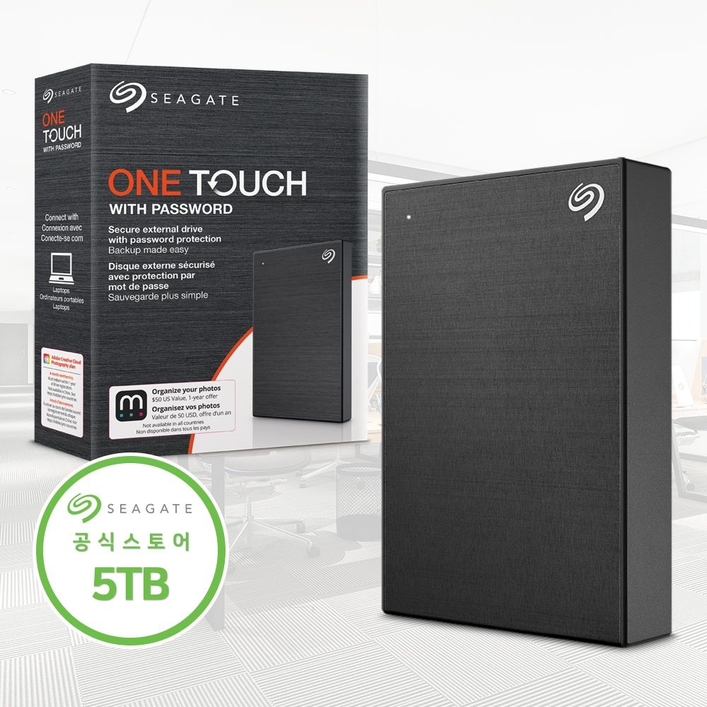 [오늘출발] 씨게이트 [정품파우치포함] 씨게이트 외장하드 5TB One Touch HDD 데이터복구 블랙