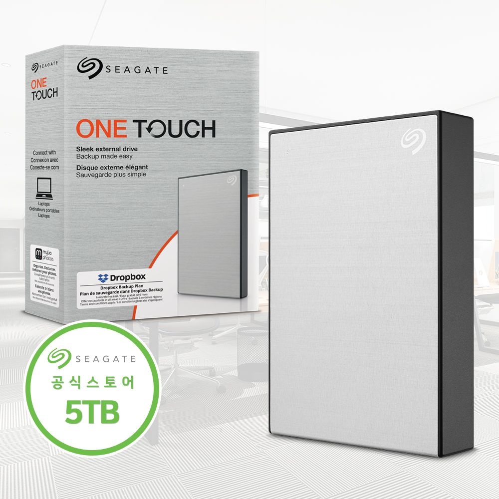 [오늘출발] 씨게이트 [정품파우치포함] 씨게이트 외장하드 5TB One Touch HDD 데이터복구 실버