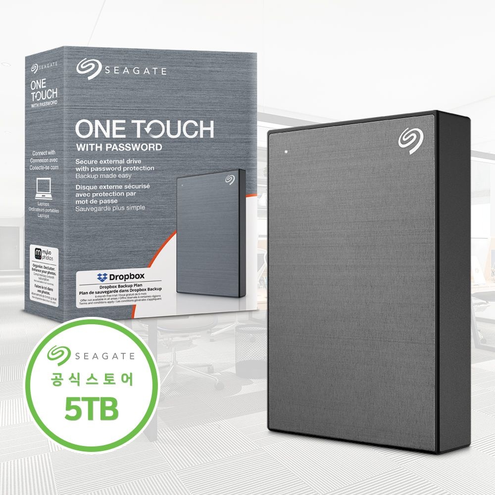 [오늘출발] 씨게이트 [정품파우치포함] 씨게이트 외장하드 5TB One Touch HDD 데이터복구 스페이스그레이