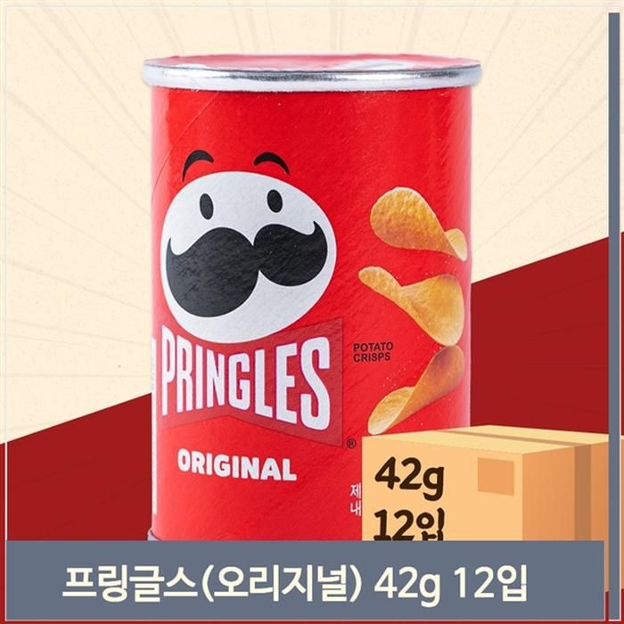 농심켈로그 최애간식 프링글스 오리지널 42g 12개 감자칩 과자