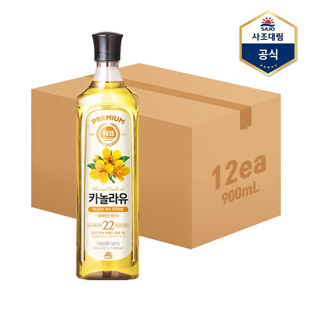 해표 [사조] 해표 카놀라유 900ml X 12병 /식용유