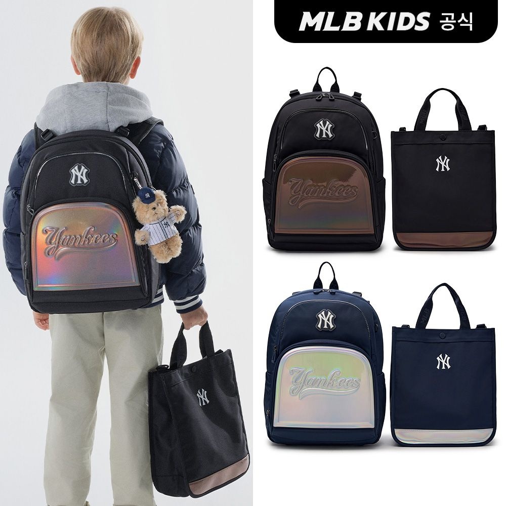 MLB 키즈 (공식) 25N 잭 책가방 세트 (2color) 7LBKB025N