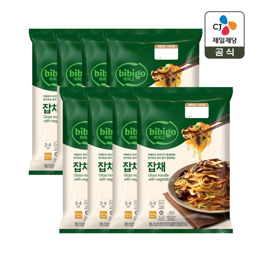 CJ제일제당 비비고 잡채 644g x8개