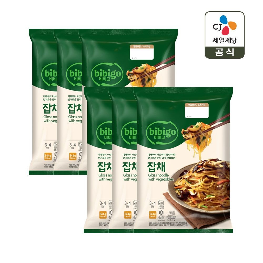 CJ제일제당 비비고 잡채 644g x6개