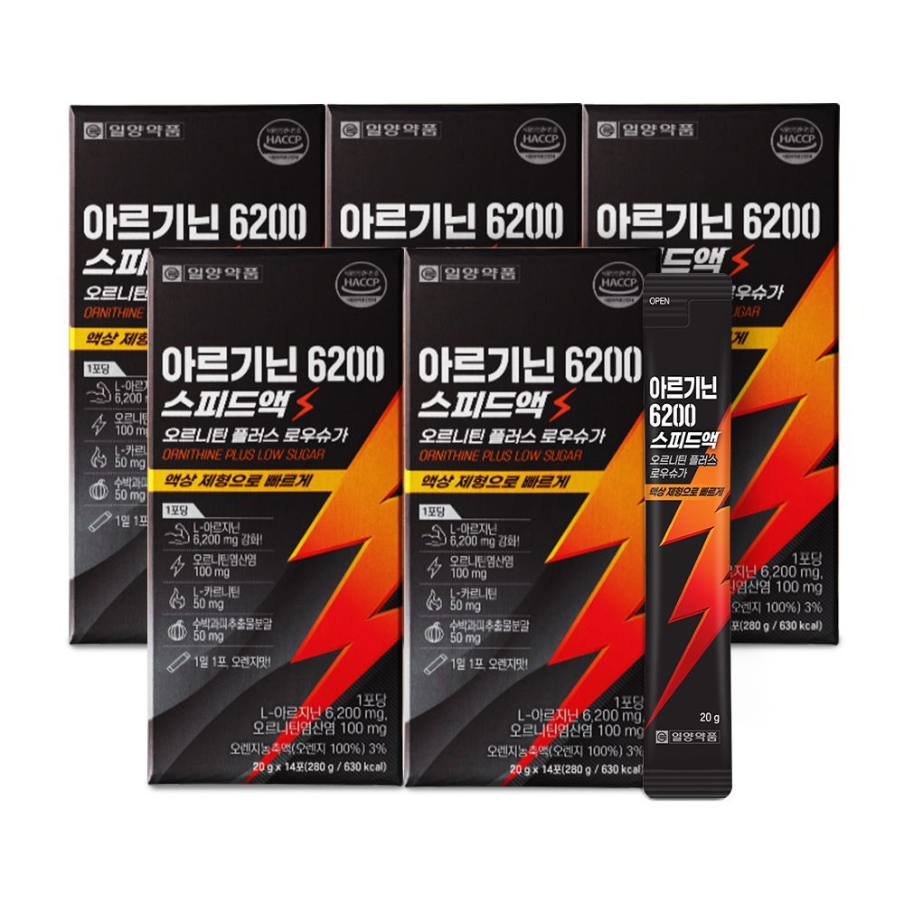 일양약품 L아르기닌 6200 액상 아르지닌 오르니틴 20gX14포X5박스